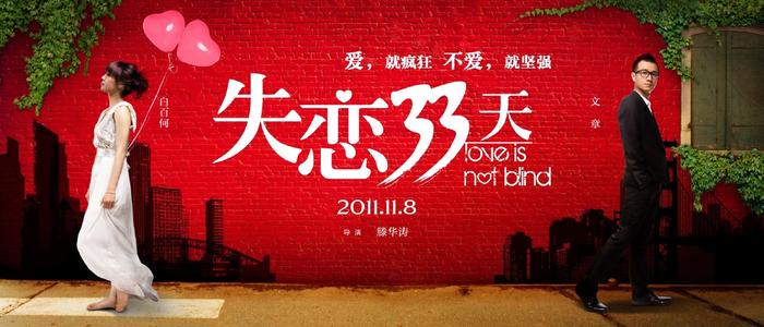 莫纳什大学硕士毕业证